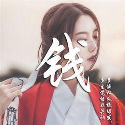  快来换个微信头像吧,唯美古风藏头诗姓氏头像,喜欢带走别客气