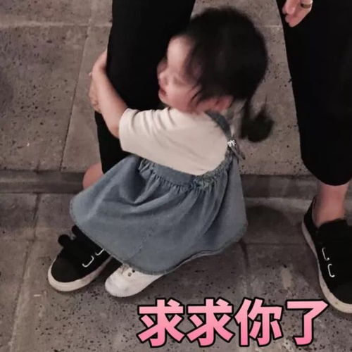  幽默段子笑话下班回去的路上,一美女骑自行车把我撞了