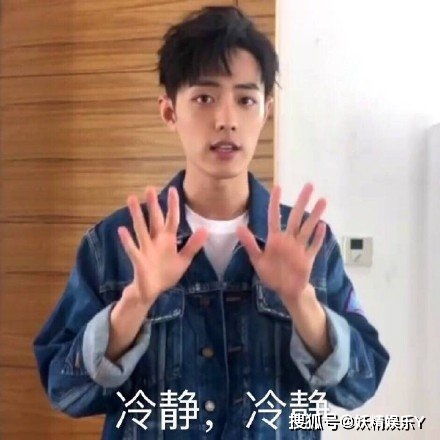  肖战热搜体质无故上热搜,粉丝却线下悄悄小动作暖心又感人
