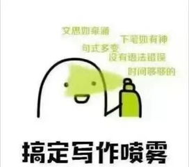  搬来小板凳,坐等大片