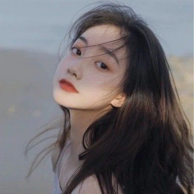  氛围感女生头像真人清新