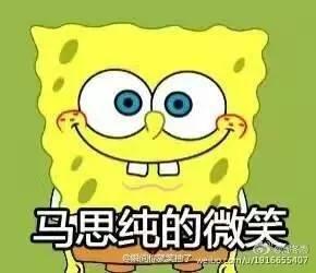  娱乐圈里不止有周冬雨的凝视还有王俊凯的震惊