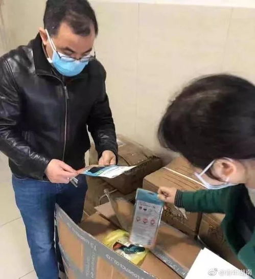 口罩头像女生照片捐赠