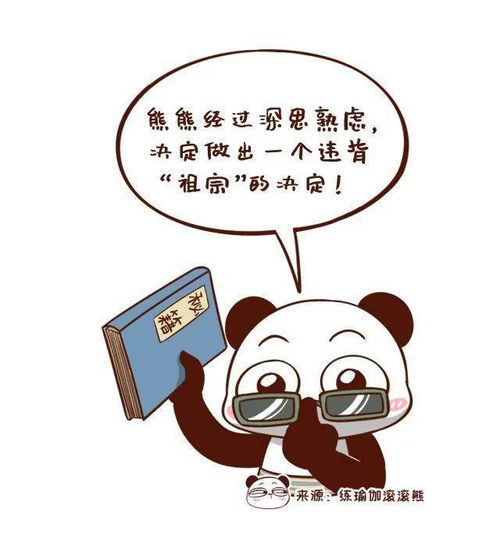  2021女生标准体重表,你达标吗