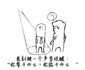  那个领我入门的老大,今天,我最想感谢的人是你