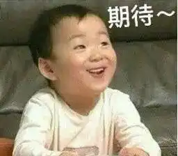  沈腾瞿颖的陈年旧照曝光,遭网友吐槽