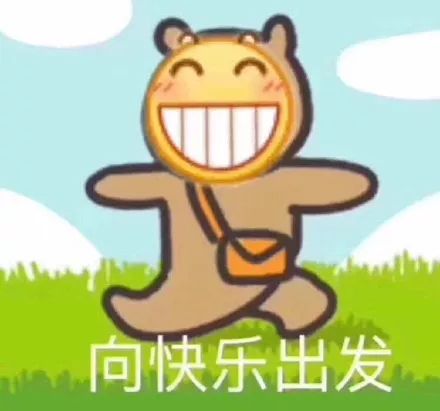  男人不出轨的世界,可以有多美好