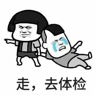  高考结束,看看他们喜悦的表情,听听他们内心的感受
