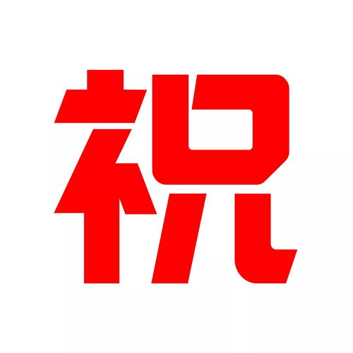  我和国旗合个影点亮你我青年心