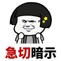  女生想要你主动追求的5个信号,很多男人都错过了机会