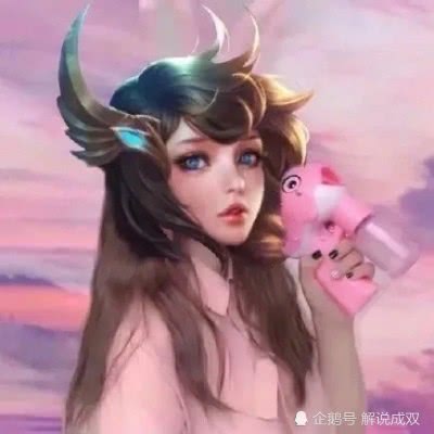  如何辨别玩家是不是小姐姐这3点很真实,臭弟弟们让着点