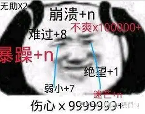  最新表情包图片这是我的宝贝