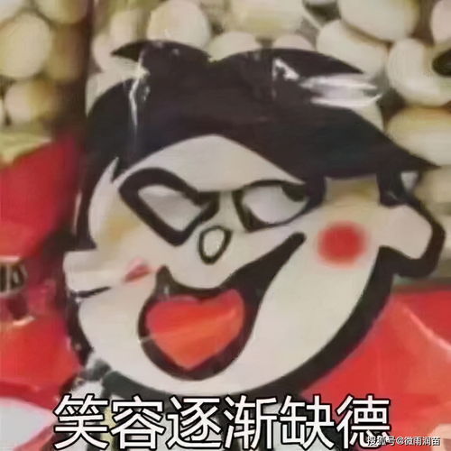  双减之下,家长的岁月静好,是用老师的负重前行换来的