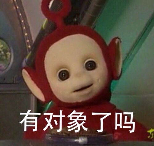 爱你的表情包小孩子