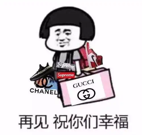  你的表情包该换血了保证你出门斗图再也不输
