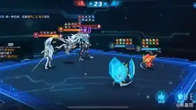  奥拉星手游