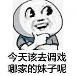 你的脸上还剩下多少胶原蛋白