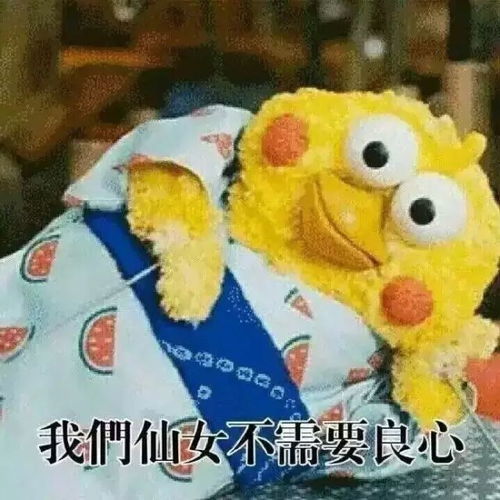 现在的淘宝客服都那么优秀的吗