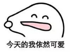  同样是农村人,成名之后,他们表现大相近庭