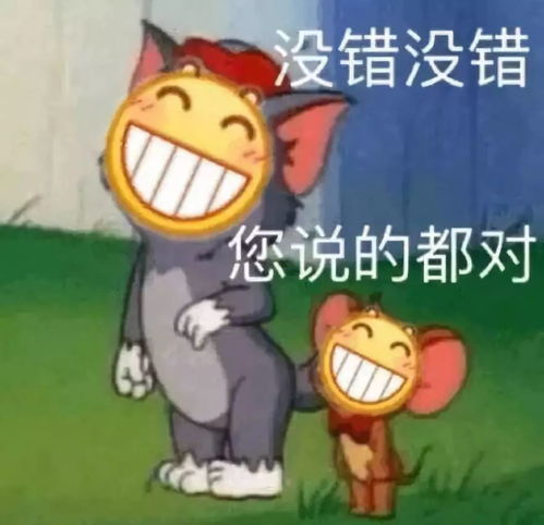  设计青年过年回乡自救指南