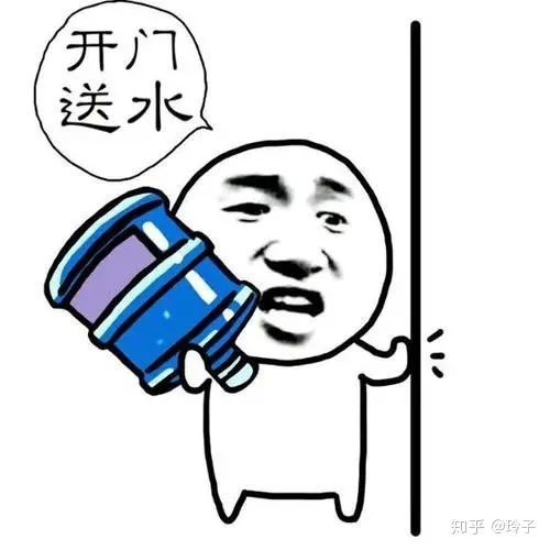  为什么那么爱干净,那里还会出问题