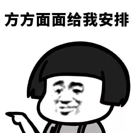  气温骤降本周晋城将迎来2020年第一场雪
