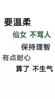  看到网上别人同事的桌面,给大家做了一组手机壁纸和电脑桌面