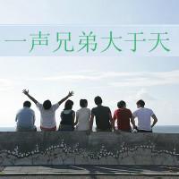 张姓独一无二的微信头像