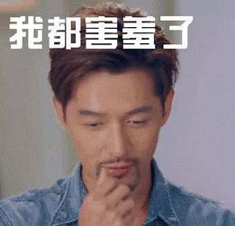  我英语不太好啊老大,人家问你的是中文啊