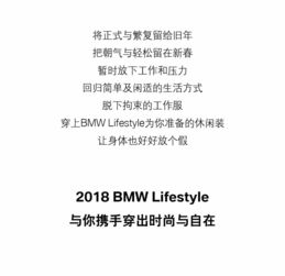  newyear,把能量传递