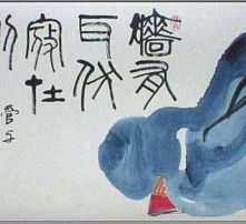  黄页88高清图片