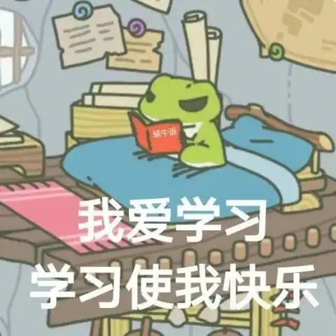  热度远超荒野行动芝士超人跳一跳,青蛙旅行赢在哪里