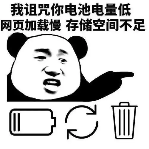  开心一刻笑话大学毕业后几年不见,同学口才变得令人吃惊的好