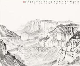  钦若苍穹许钦松山水画展将于12月6日在山西美术馆开幕