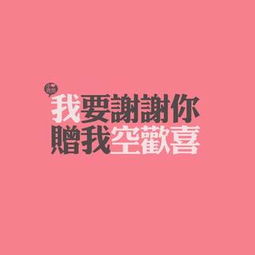  痛的绵长深重遮住了所有的梦