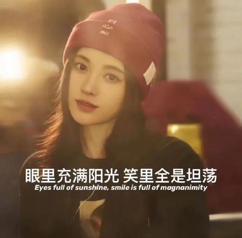  2021致女人很霸气的精辟句子,句句走心