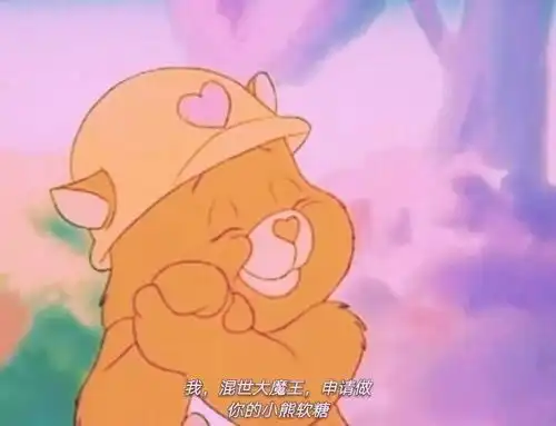  阶梯