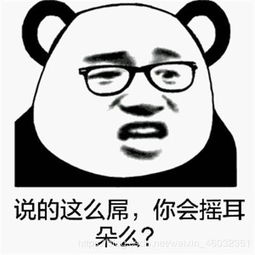  python是机器语言还是汇编语言python脚本语言汇编语言csdn