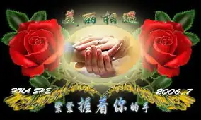  健康小家兴设为首页收藏本页