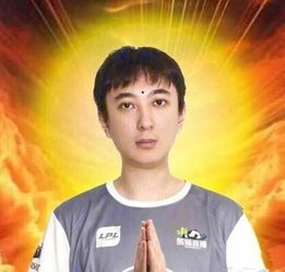  用了王思聪吃热狗的表情包,你就是我ig的人了