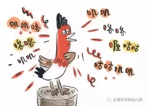  战疫总动员实幼爱相伴四