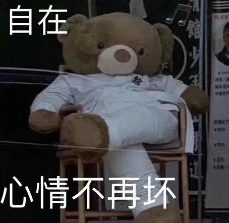  致论文小萌新