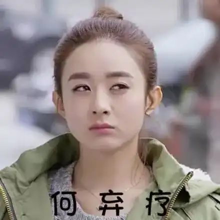  谢娜诞下双胞胎女儿,这部连载了七年的催生谢娜终于完结了