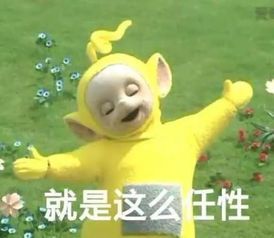  男子捡到一张过期彩票,心念一动中502万网友神仙运气