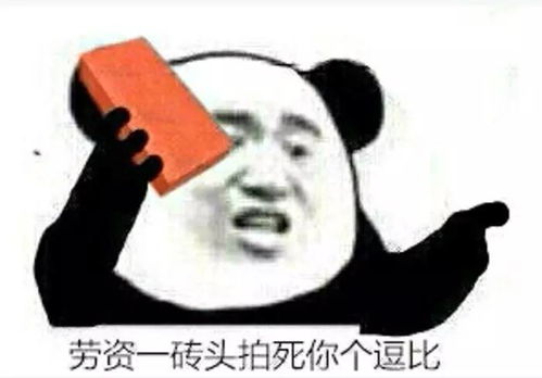  深圳水贝村拆迁每家赔至少2亿宴席图已刷爆朋友圈...这是真的吗