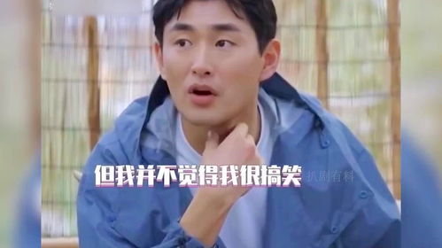  快乐喷泉王彦霖,爆笑对话让npc疯狂憋笑,青海湖宣传片没你我不看