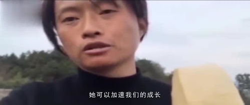  这位大哥,你这表情太逗了,像极了痛苦面具啊