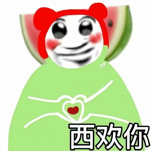  考试前那些奇奇怪怪的仪式感