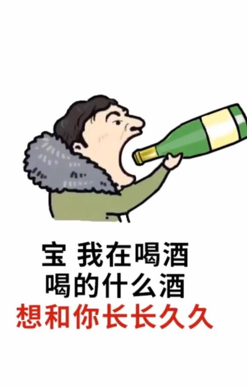  网友从封面我就可以判断郑女士是对的