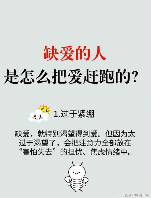 微信头像用什么最好最吉